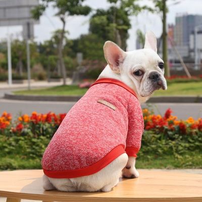 폴리에스터 가을 및 겨울 애완 동물 개 옷 두꺼운 따뜻한 옷 작은 개 XS-XXL